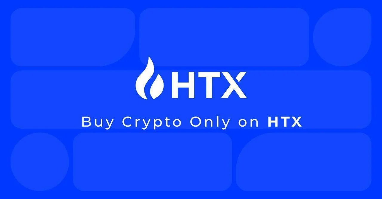 HTX币官网平台